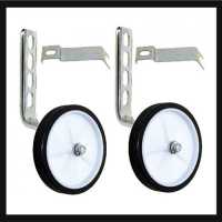 Помощни колела